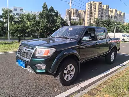 Nissan Rich — из Китая под ключ