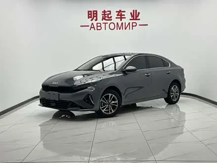 Автомобиль из Кореи, Китая или Японии под ключ — ДАРЭ