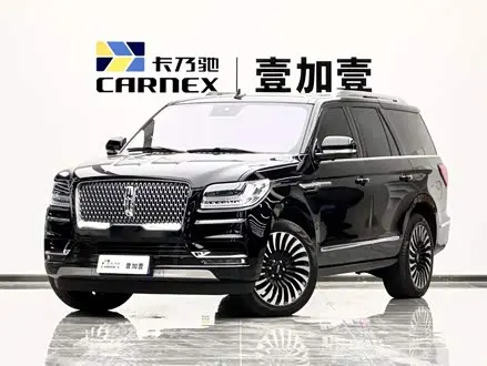 LINCOLN NAVIGATOR 2020