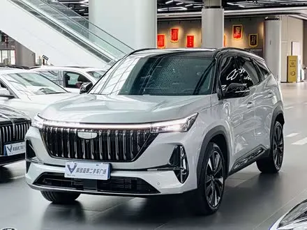 GEELY BOYUE L — из Китая под ключ