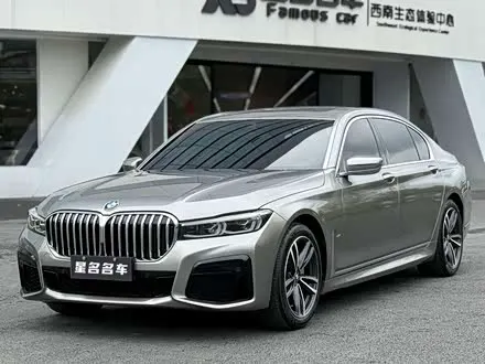 BMW 7 SERIES 2021