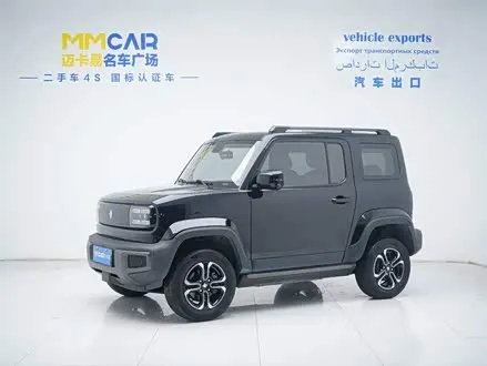 Baojun Yep — из Китая под ключ