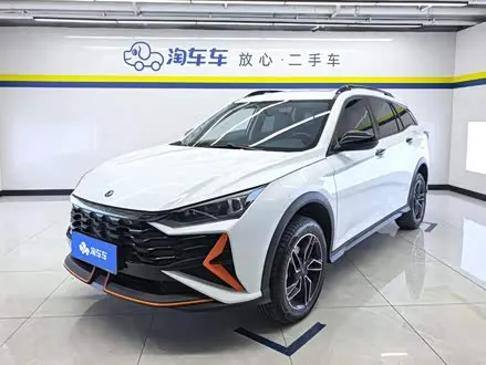 DONGFENG YIXUAN GS 2025