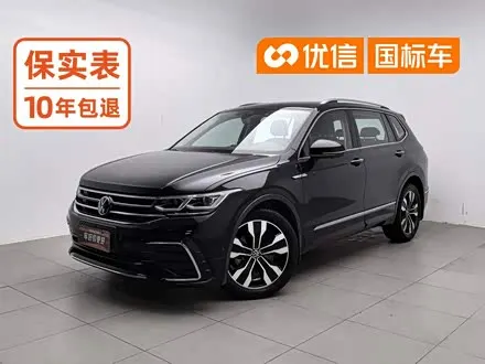 VOLKSWAGEN TIGUAN L 2023