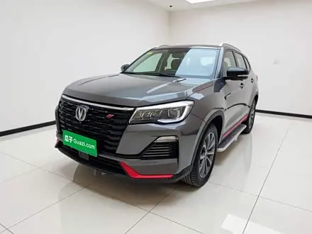 Автомобиль из Кореи, Китая или Японии под ключ — ДАРЭ
