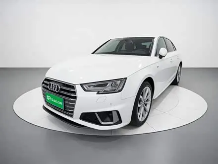 AUDI A4L 2019