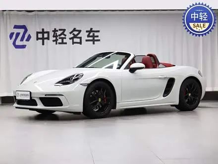 PORSCHE 718 2022