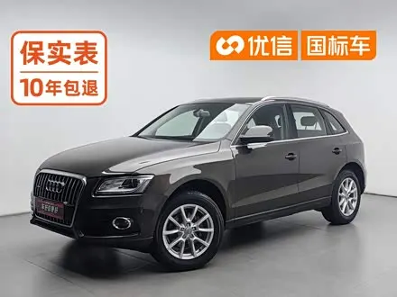 AUDI Q5 2015