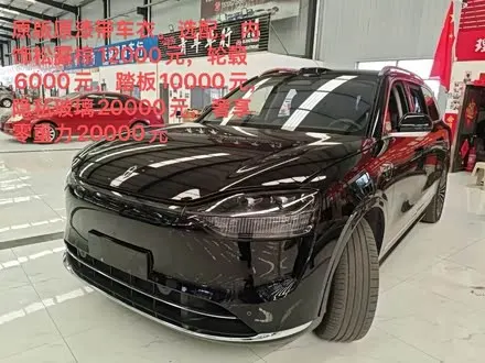 Автомобиль из Кореи, Китая или Японии под ключ — ДАРЭ
