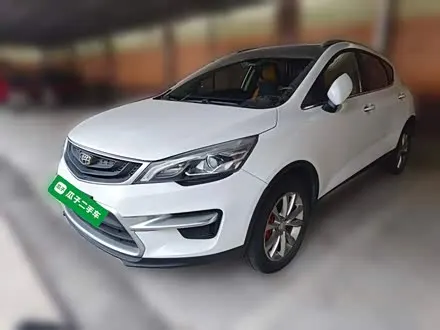 Автомобиль из Кореи, Китая или Японии под ключ — ДАРЭ