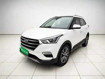 Hyundai ix25 — из Китая под ключ