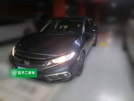 Автомобиль из Кореи, Китая или Японии под ключ — ДАРЭ