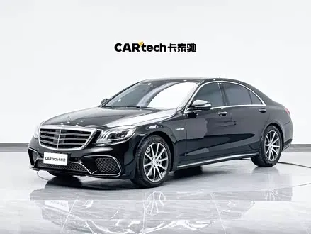 Mercedes-Benz S-ClassAMG — из Китая под ключ