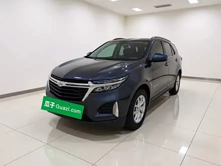 CHEVROLET EQUINOX 2021