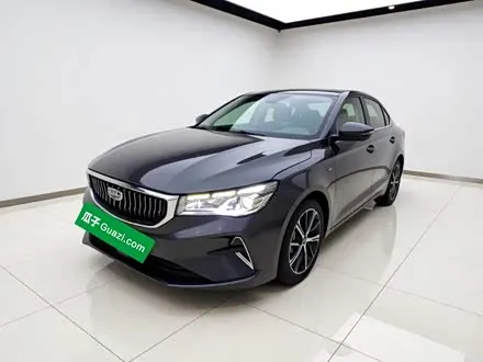 Geely Emgrand — из Китая под ключ