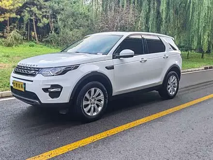 LAND ROVER DISCOVERY SPORT 2019