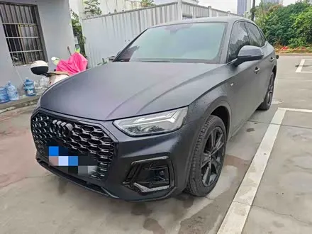 AUDI Q5L SPORTBACK 2022