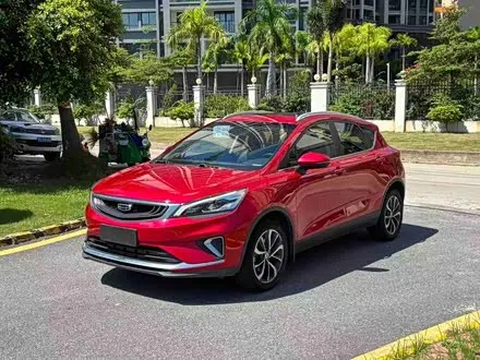 Geely Emgrand GS — из Китая под ключ
