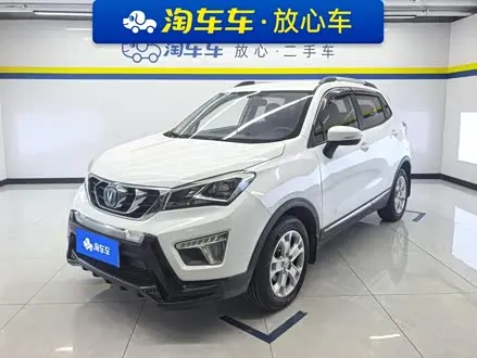 Changan CS15 — из Китая под ключ