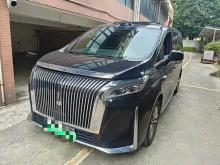 WEY GAOSHAN 2025