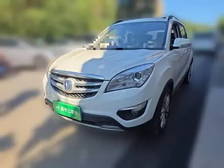 Changan CS35 — из Китая под ключ