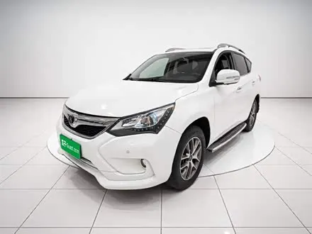BYD Song — из Китая под ключ