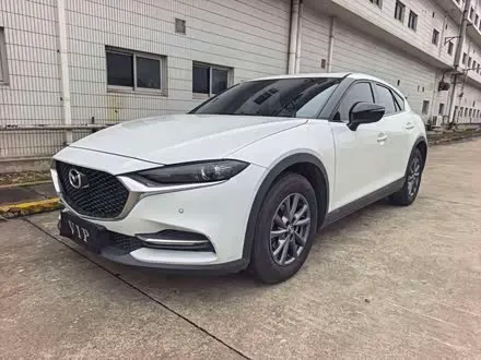 Автомобиль из Кореи, Китая или Японии под ключ — ДАРЭ