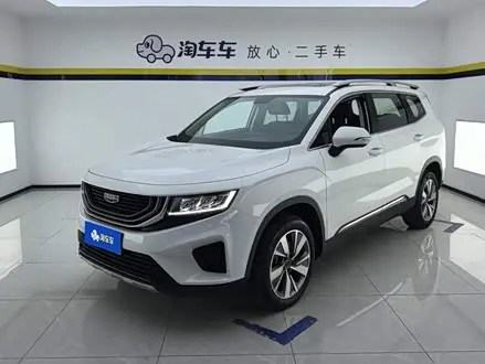 Geely Haoyue — из Китая под ключ