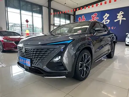 Автомобиль из Кореи, Китая или Японии под ключ — ДАРЭ