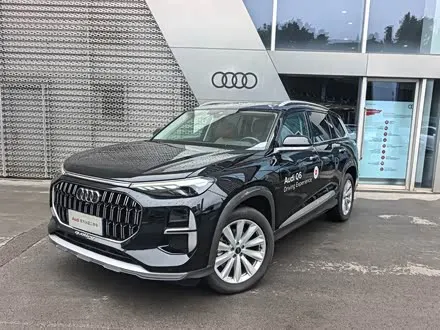 Audi Q6 — из Китая под ключ