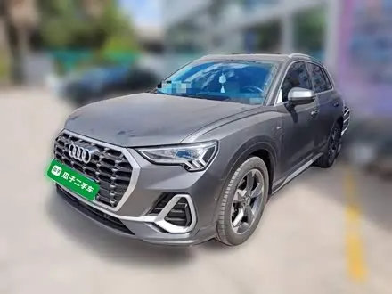 AUDI Q3 2023