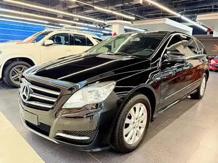 Mercedes-Benz R-Class