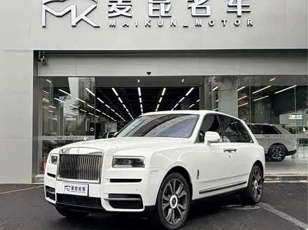 Rolls-royce Cullinan