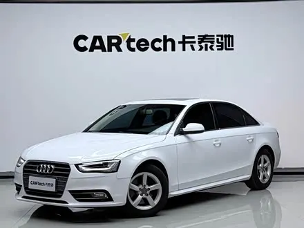 AUDI A4L 2015