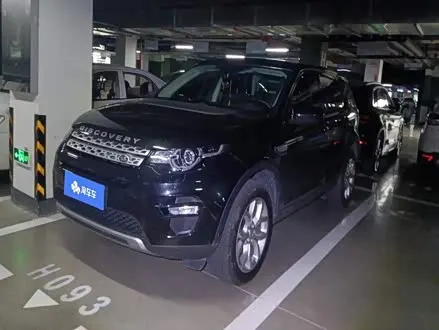 LAND ROVER DISCOVERY SPORT 2019