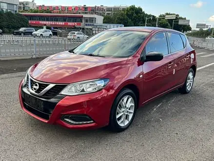 Автомобиль из Кореи, Китая или Японии под ключ — ДАРЭ