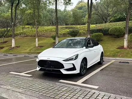 MG 5 2021