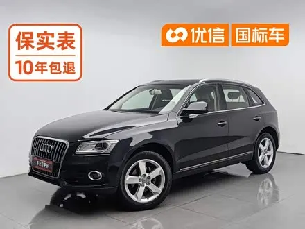 AUDI Q5 2016