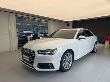 AUDI A4L 2018