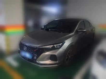 Автомобиль из Кореи, Китая или Японии под ключ — ДАРЭ