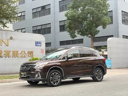 GAC Trumpchi GS4 — из Китая под ключ