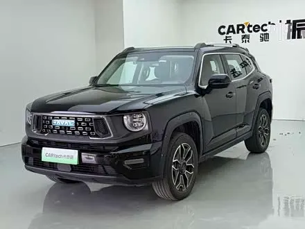 HAVAL DARGO PLUS — из Китая под ключ