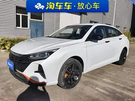 DONGFENG YIXUAN 2023