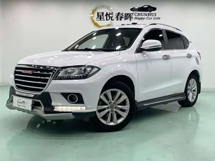 Haval H2 — из Китая под ключ