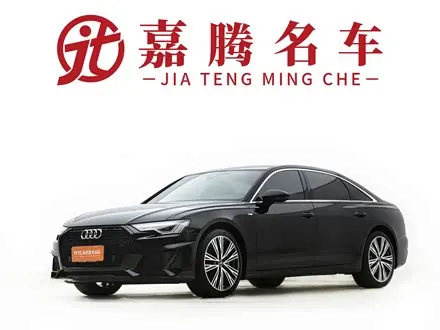 AUDI A6L 2023