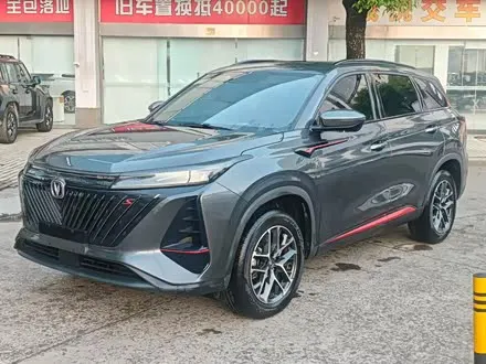 Автомобиль из Кореи, Китая или Японии под ключ — ДАРЭ