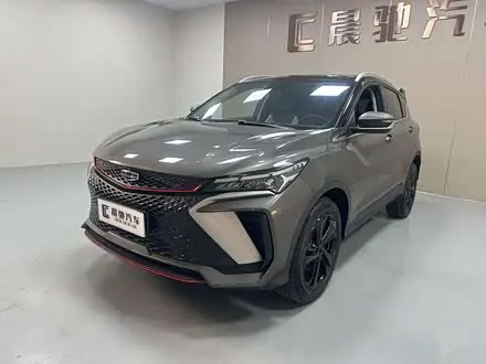 Автомобиль из Кореи, Китая или Японии под ключ — ДАРЭ