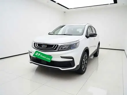 Geely Vision X3 — из Китая под ключ