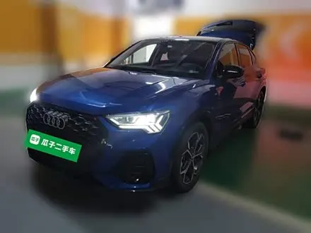 AUDI Q3 SPORTBACK 2022