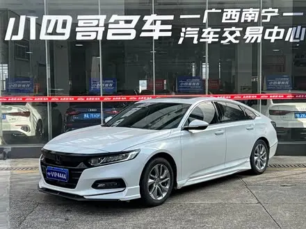 HONDA ACCORD 2018